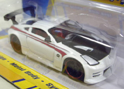 画像: 1/50 MID-SCALE 【NISSAN 350Z】　WHITE/RR