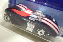 画像: 【TWINMILL II】　DARK BLUE/UH