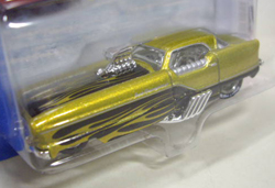 画像: 2008 HOLIDAY RODS 【METRORAIL NASH METROPOLITAN】　GOLD/RR