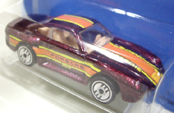 画像: HW30周年復刻版-1988　【PORSCHE 959】　MAROON/UH (外箱なし）